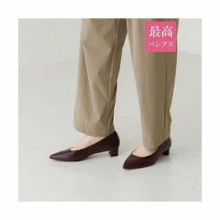 オゥバニスター(AU BANNISTER)の【ボルドー】【最高パンプス/3cmヒール】美脚*快適 パンプス(その他)