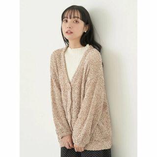 アースミュージックアンドエコロジー(earth music & ecology)の【ベージュ】ぽこぽこヤーンカーディガン レディース/ニット/24SS(カーディガン)