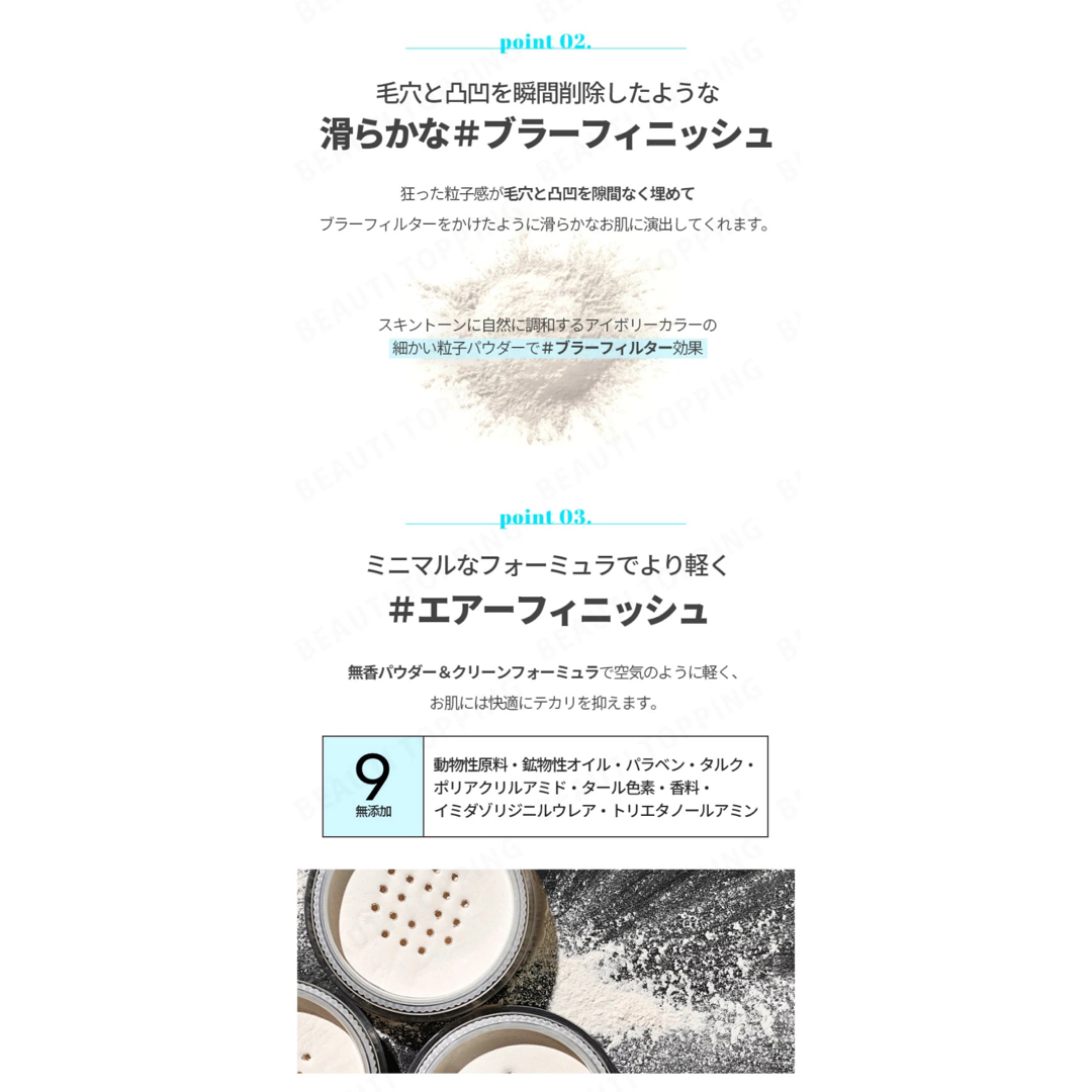 Innisfree(イニスフリー)の【開封のみ未使用】innisfree ノーセバムフィキシングフィニッシュパウダー コスメ/美容のベースメイク/化粧品(フェイスパウダー)の商品写真