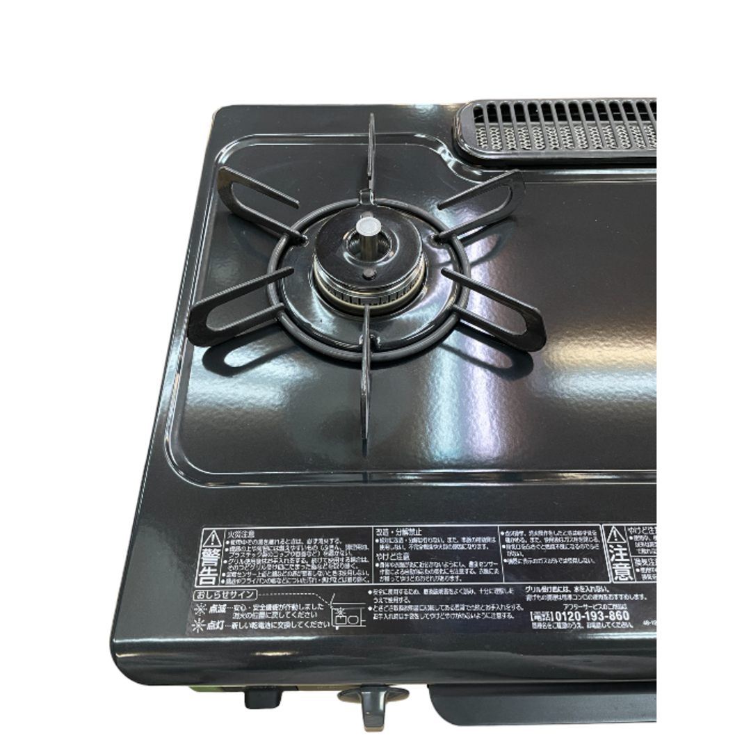 パロマ卓上ガスコンロ(都市ガス用)中古品 グリル使用無し|ガス パロマ卓上ガスコンロ(都市ガス用)中古品 グリル使用無し|ガス