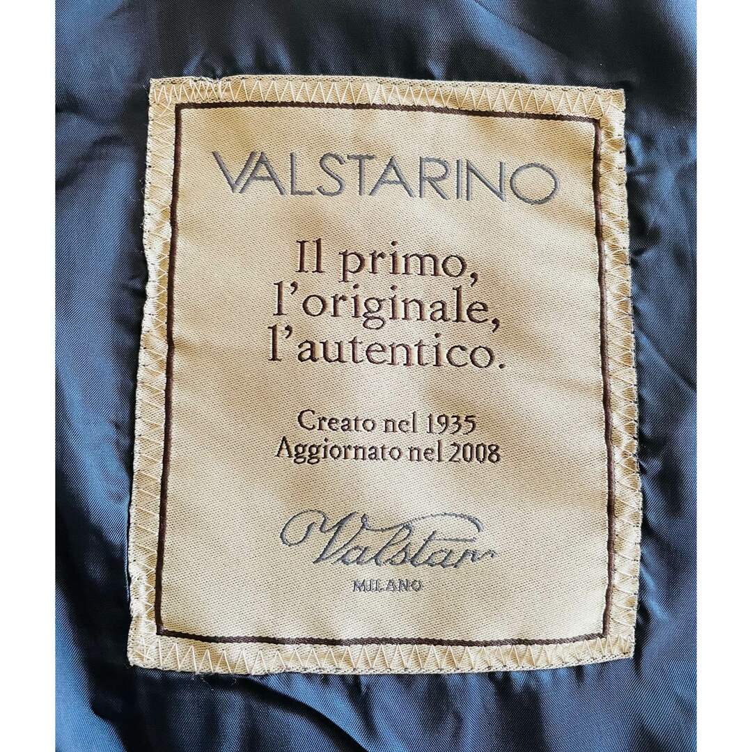 Valstar 正規代理店別注品 正統軍カラー VALSTARINO バルスター