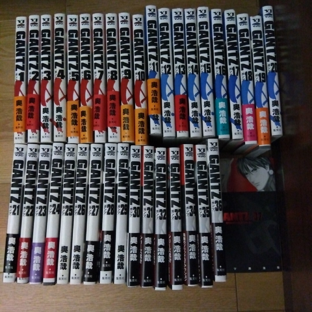 満点の 【全巻セット】漫画 全巻初版・帯付き GANTZ 全巻セット 1-37巻 満点の 【全巻セット】漫画 全巻初版・帯付き GANTZ 全巻セット 1-37巻