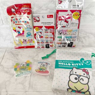 サンリオ(サンリオ)の✨️人気商品✨️ サンリオ けろけろけろっぴー 3点セット(キャラクターグッズ)