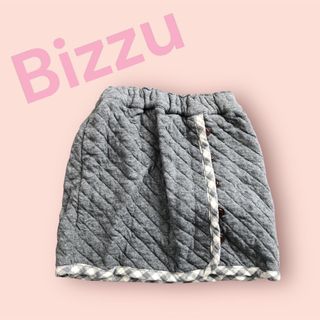 ★新品★Bizzu★子供服　暖か　ふわふわ中綿キルティングスカートグレー１１０★(スカート)