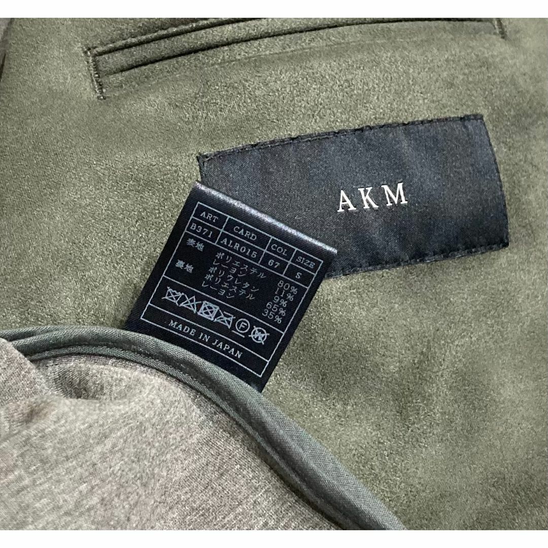 一度着10.5万 20AW AKM スエード スイングイージー ジャケット 一度着10.5万 20AW AKM スエード スイングイージー ジャケット
