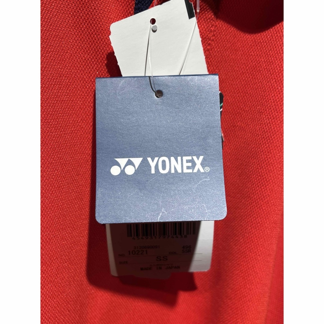 YONEX(ヨネックス)の◇ヨネックス◇YONEX◇バドミントン◇テニス◇ウェア◇ポロシャツ◇未使用タグ◇ スポーツ/アウトドアのスポーツ/アウトドア その他(バドミントン)の商品写真