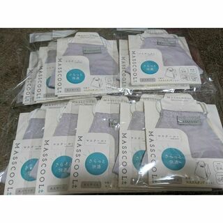 新品１０枚セット　洗濯OK　布マスク　クールグレー　大人用　MASSCOOL+(日用品/生活雑貨)