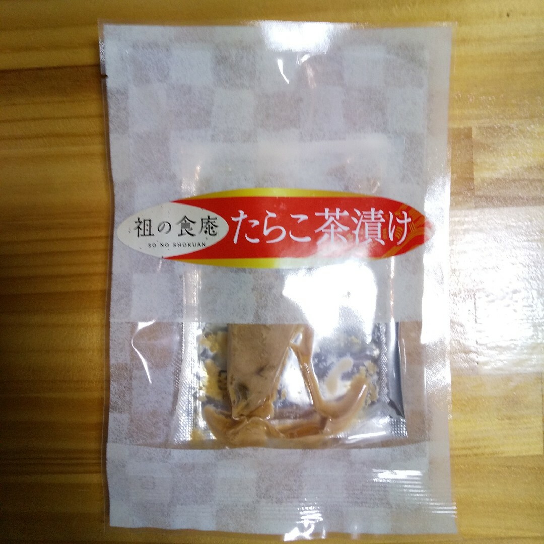 高級 海鮮 お茶漬け 6種類セット   ☆ 訳あり品   ⭐️ 激安！ 食品/飲料/酒の食品(その他)の商品写真