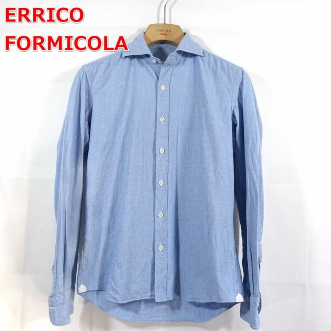 ERRICO FORMICOLA(エッリコフォルミコラ)の【定番】エリコフォルミコラ　シャンブレーシャツ　ERRICO FORMICOLA メンズのトップス(シャツ)の商品写真