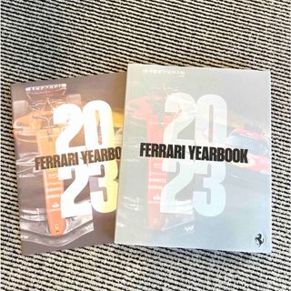 フェラーリ(Ferrari)のフェラーリ YEARBOOK 2023(趣味/スポーツ/実用)