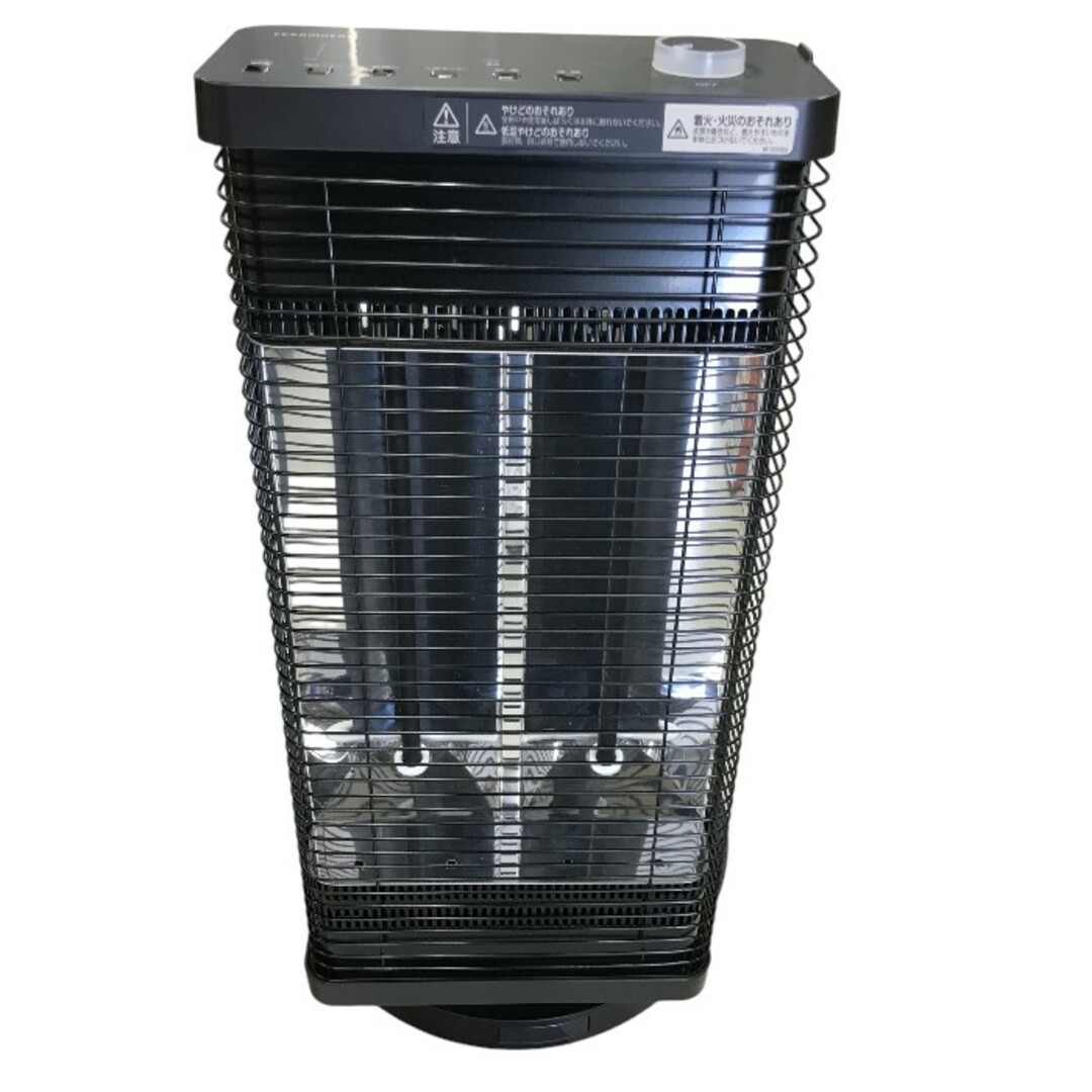 DAIKIN - 【中古】 ダイキン DAIKIN 遠赤外線暖房機 セラムヒート ...