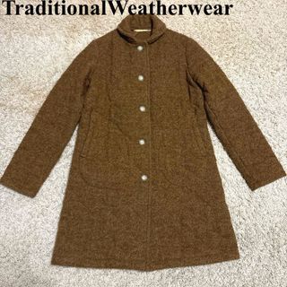 トラディショナルウェザーウェア(TRADITIONAL WEATHERWEAR)の【美品】トラディショナルウェザーウェア　キルティングコート　ウール　34(ロングコート)