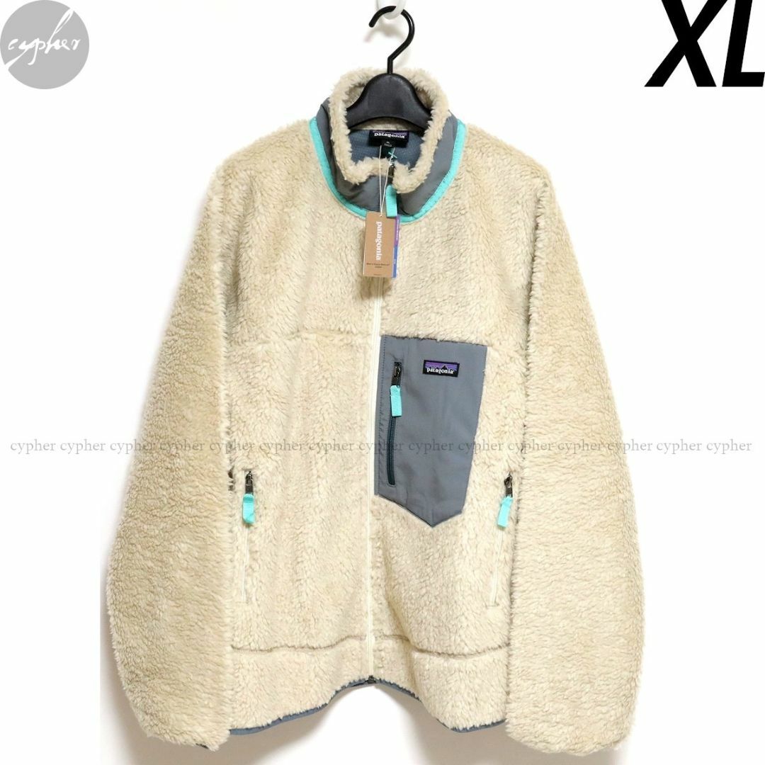 XL 新品 22AW パタゴニア レトロX ジャケット フリース カーディガン | フリマアプリ ラクマ