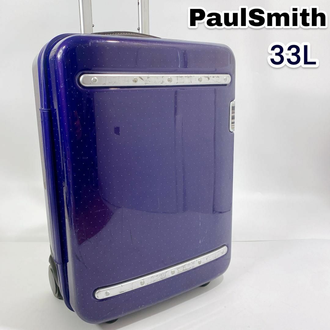 Paul Smith(ポールスミス)のPaulSmith キャリーケース  ドット柄 33L 機内持ち込み TSA レディースのバッグ(スーツケース/キャリーバッグ)の商品写真