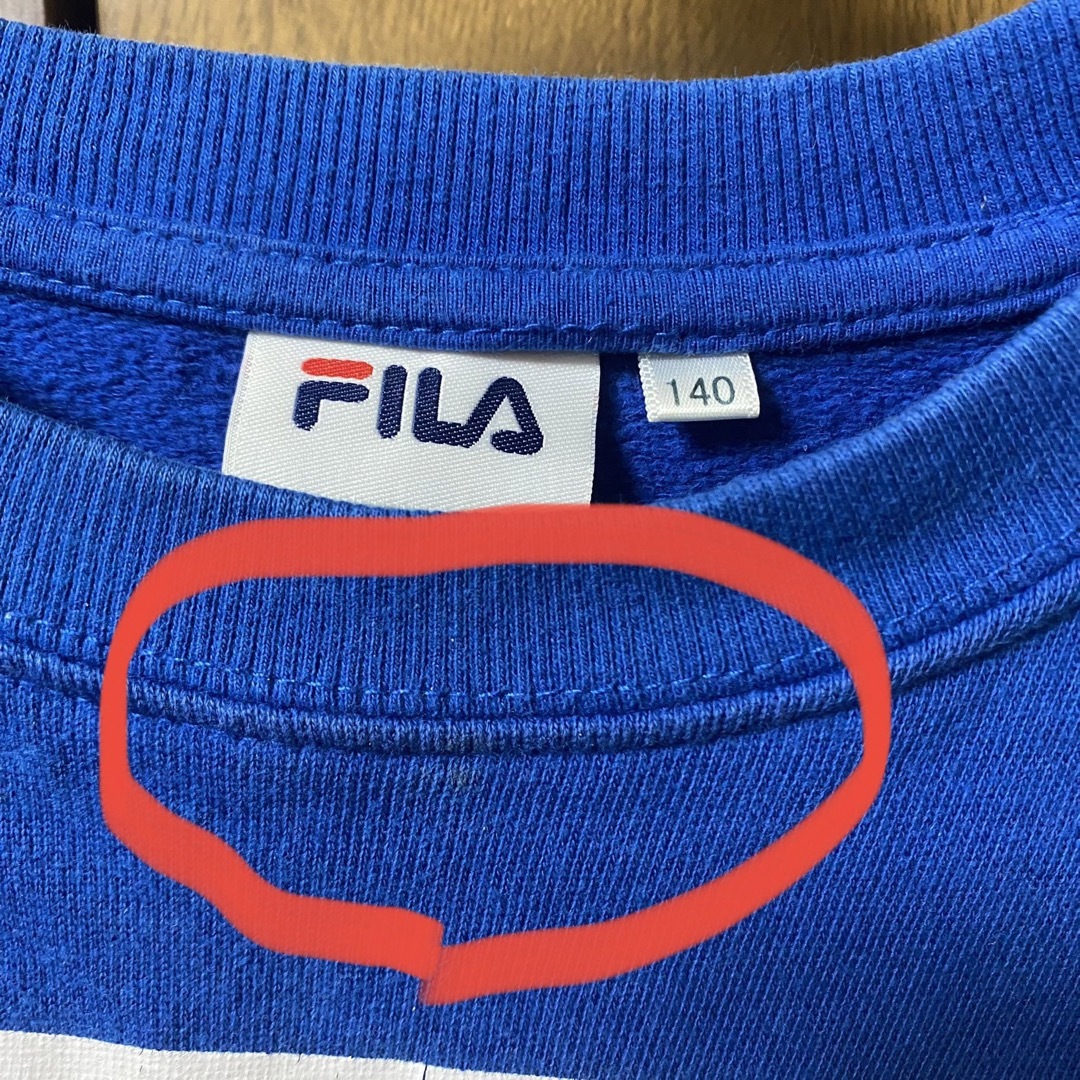 FILA(フィラ)のFILA フィラ スウェット　トレーナー　ブルー キッズ/ベビー/マタニティのキッズ服男の子用(90cm~)(Tシャツ/カットソー)の商品写真