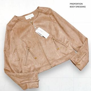 プロポーションボディドレッシング(PROPORTION BODY DRESSING)の【新品】プロポーションボディドレッシング フェイクスエード ジャケット(ノーカラージャケット)