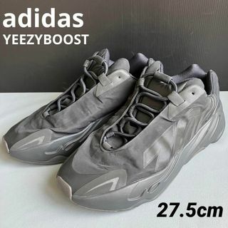 アディダス(adidas)のadidasYEEZY BOOST 700MNVNブラック27.5 美品(スニーカー)