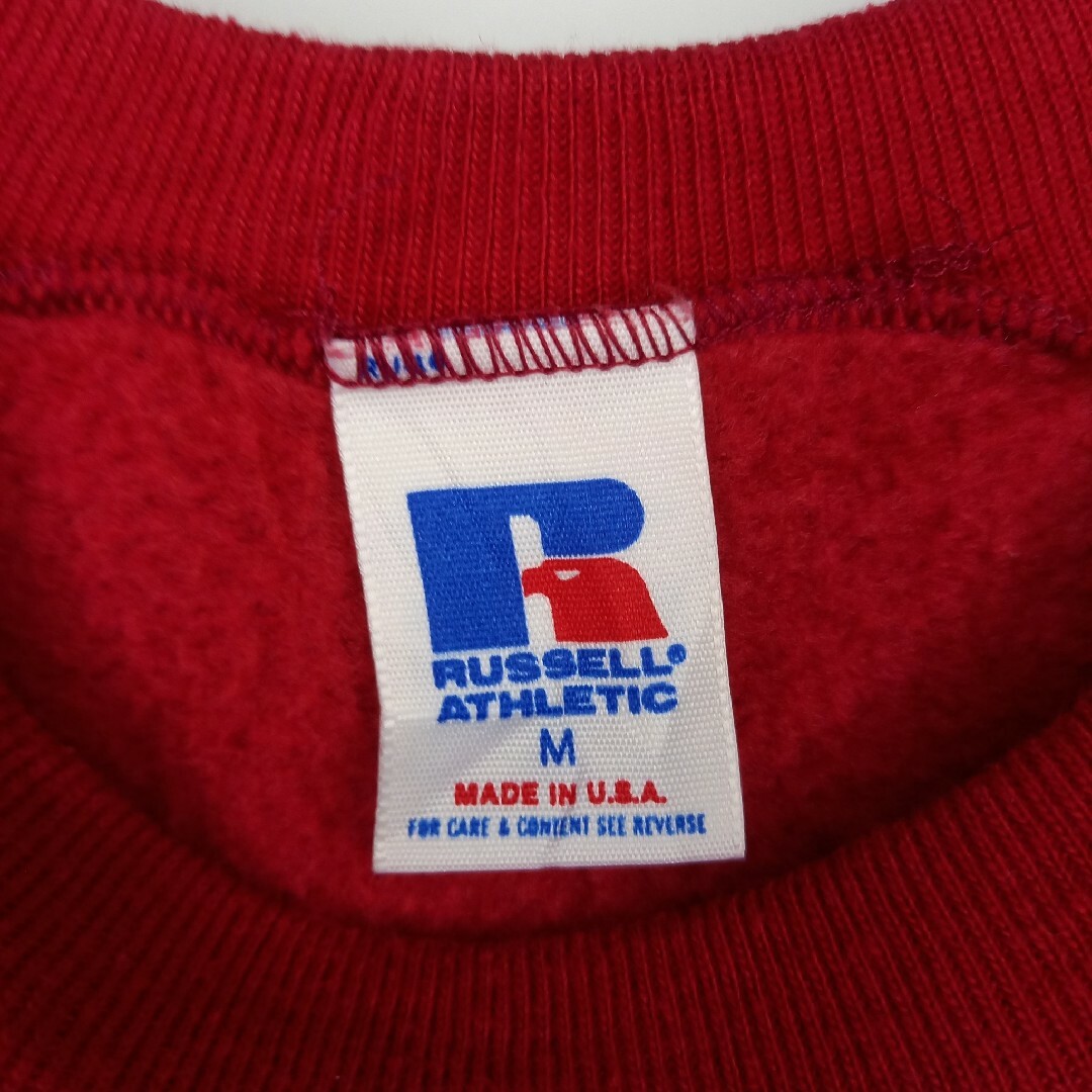 Russell Athletic - 90s アメリカ製 ラッセル スウェット Russell Athletic - 90s アメリカ製 ラッセル スウェット