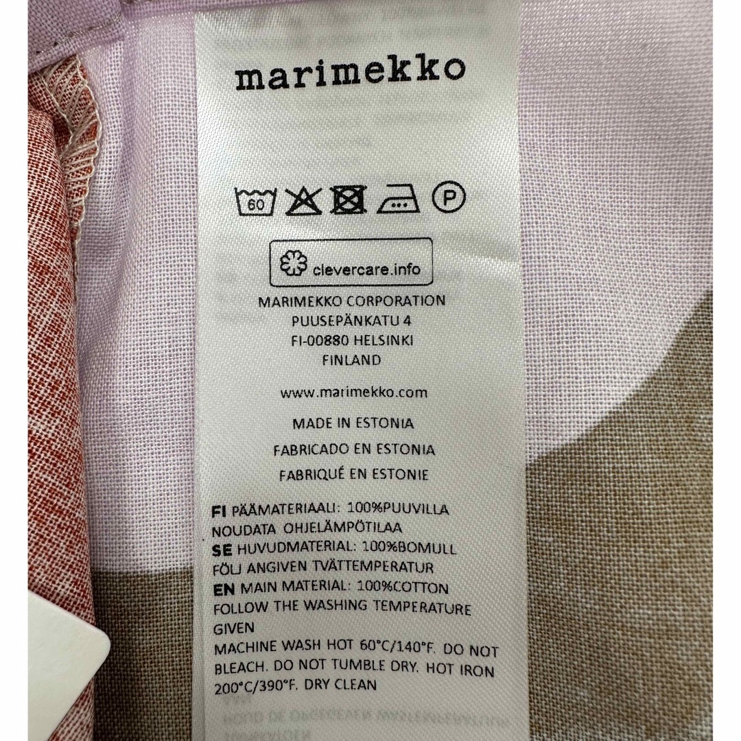 marimekko(マリメッコ)の廃番 完売 新品  マリメッコ  LOKKI ロッキ ファブリックバッグ レディースのバッグ(トートバッグ)の商品写真