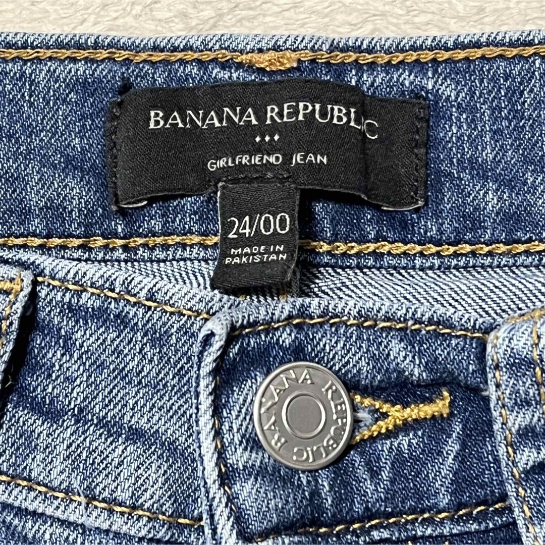 Banana Republic(バナナリパブリック)のバナナリパブリックBANANA REPUBLIC♡デニムパンツ　S相当　即発送 レディースのパンツ(デニム/ジーンズ)の商品写真