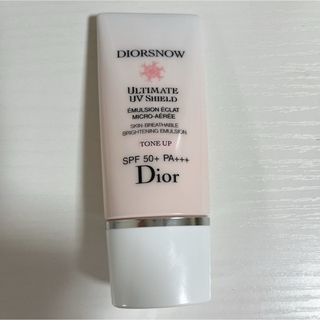 ディオール(Dior)のディオール スノー UVシールド トーンアップ 50+(化粧下地)