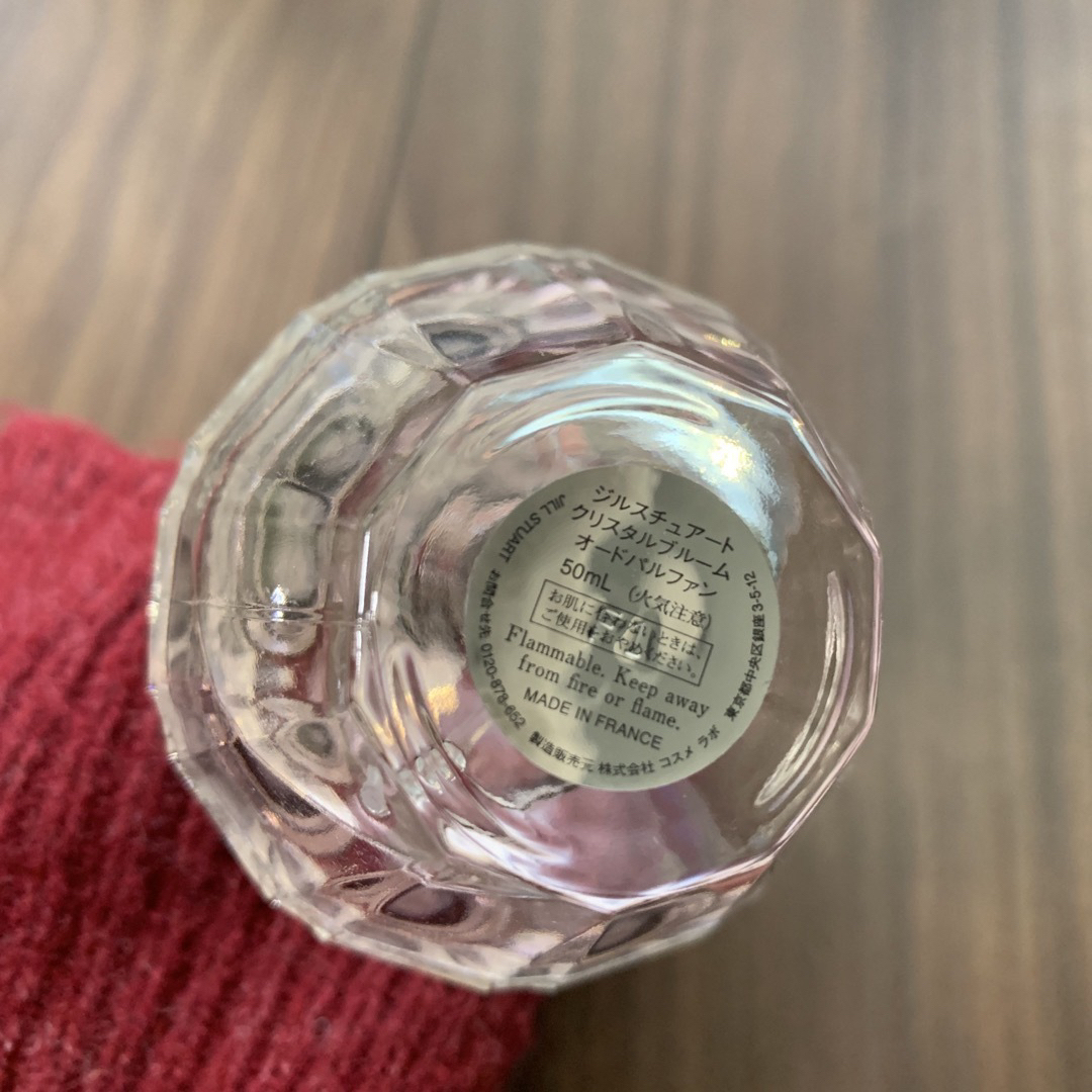 JILLSTUART(ジルスチュアート)のジル【クリスタルブルーム オードパルファン】50ml コスメ/美容の香水(香水(女性用))の商品写真