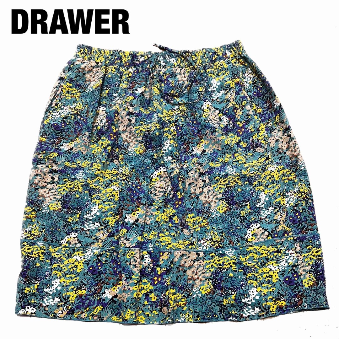 Drawer(ドゥロワー)の【シルク100】DRAWER ドゥロワー スカート 花柄  グリーン 38 M レディースのスカート(ひざ丈スカート)の商品写真