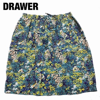 ドゥロワー(Drawer)の【シルク100】DRAWER ドゥロワー スカート 花柄  グリーン 38 M(ひざ丈スカート)