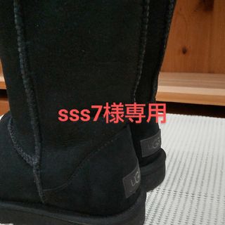 アグ(UGG)の未使用  アグ UGG クラシックショートⅡ 24cm 箱無し(ブーツ)