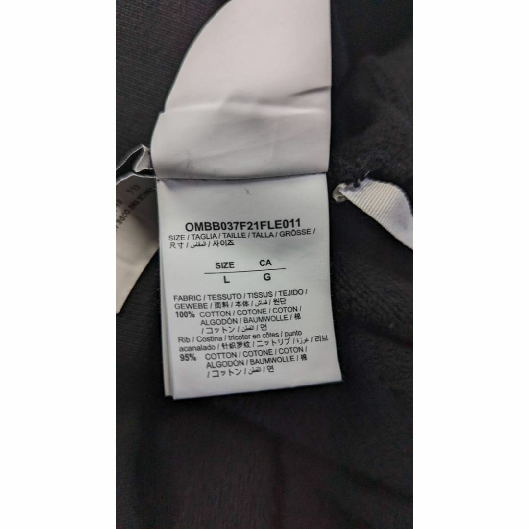 Off-White - 【極美品】オフホワイト OFF-WHITE スウェット Off-White - 【極美品】オフホワイト OFF-WHITE スウェット
