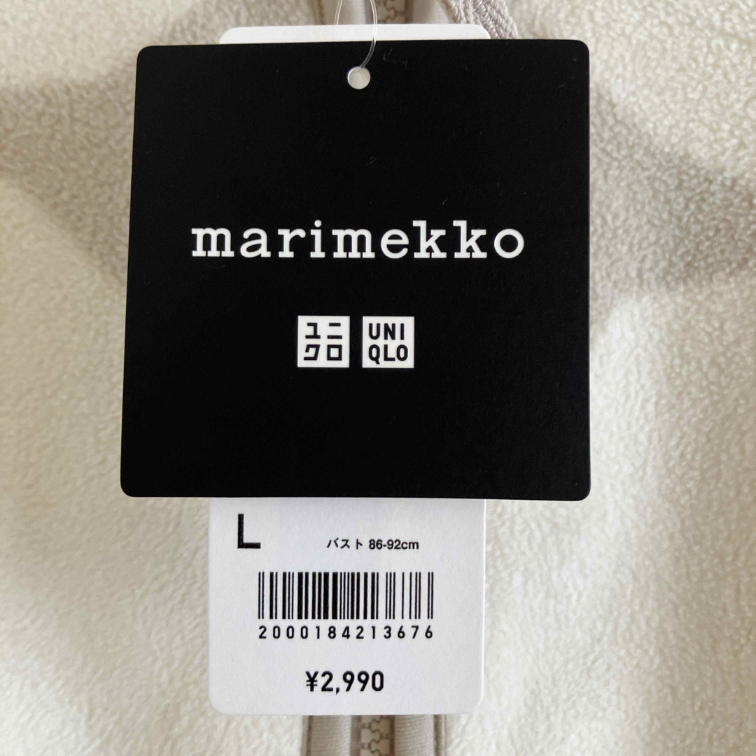 UNIQLO(ユニクロ)のユニクロ　マリメッコ　フリース　ライトグレー　新品　 レディースのジャケット/アウター(その他)の商品写真