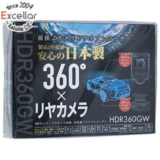 コムテック(コムテック)の【新品訳あり(箱きず・やぶれ)】 コムテック　360度カメラ＋リヤカメラ搭載 ドライブレコーダー　HDR360GW(その他)