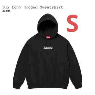 Supreme - 美品☆Supreme シュプリーム☆裏起毛プルオーバーパーカー