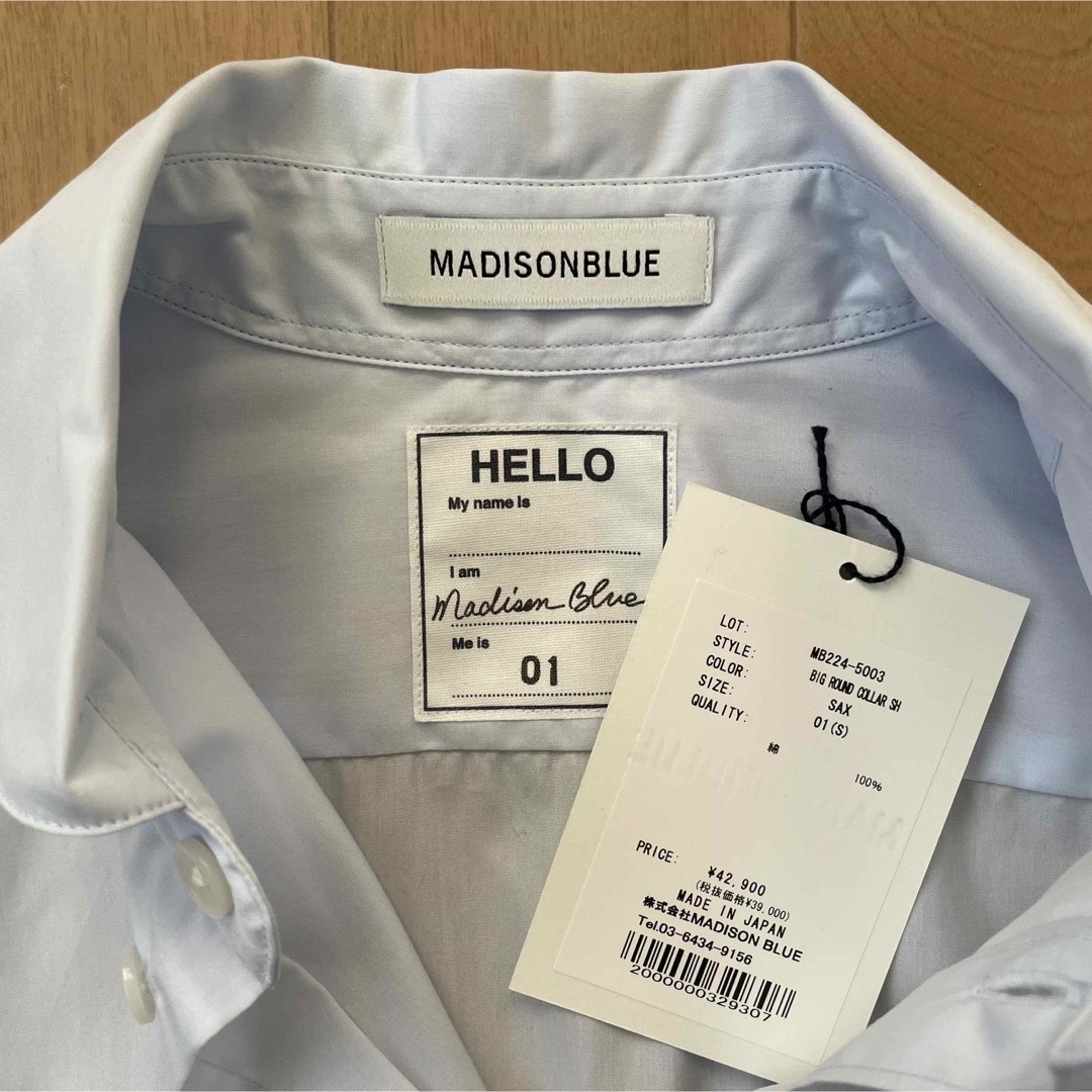 MADISONBLUE(マディソンブルー)の新品 Madisonblue BIG ROUND COLLAR SH シャツ レディースのトップス(シャツ/ブラウス(長袖/七分))の商品写真