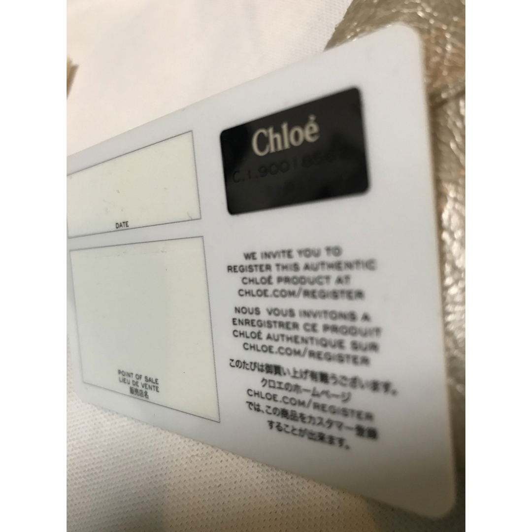 Chloe(クロエ)の本日限定値下げ！クロエ　バッグ　Chioe ハンドバッグ レディースのバッグ(ハンドバッグ)の商品写真