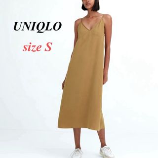 ユニクロ(UNIQLO)の【新品未使用品】UNIQLO ユニクロ　キャミソールワンピース　ブラウン(ロングワンピース/マキシワンピース)