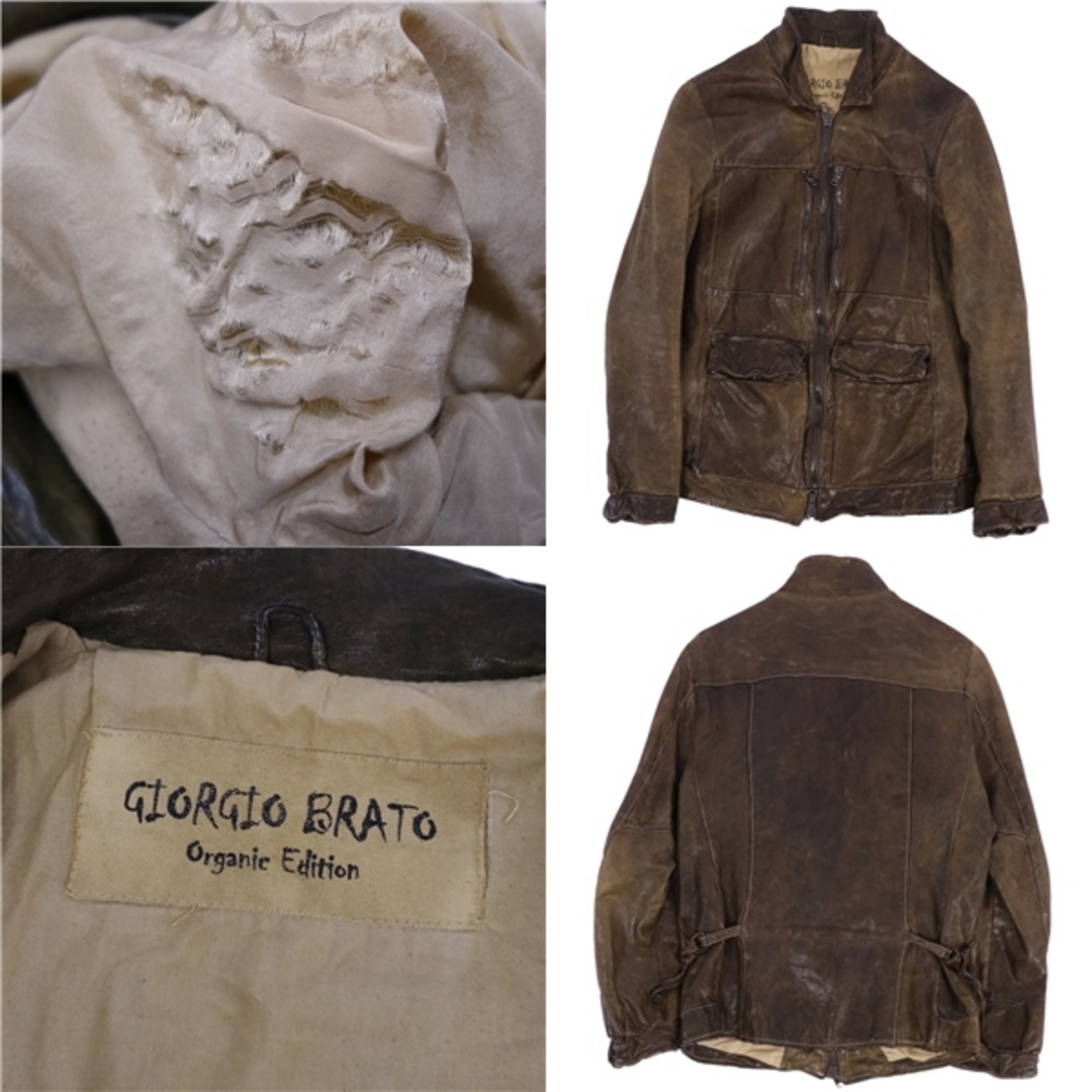GIORGIO BRATO - ジョルジオブラット GIORGIO BRATO Organic GIORGIO BRATO - ジョルジオブラット GIORGIO BRATO Organic