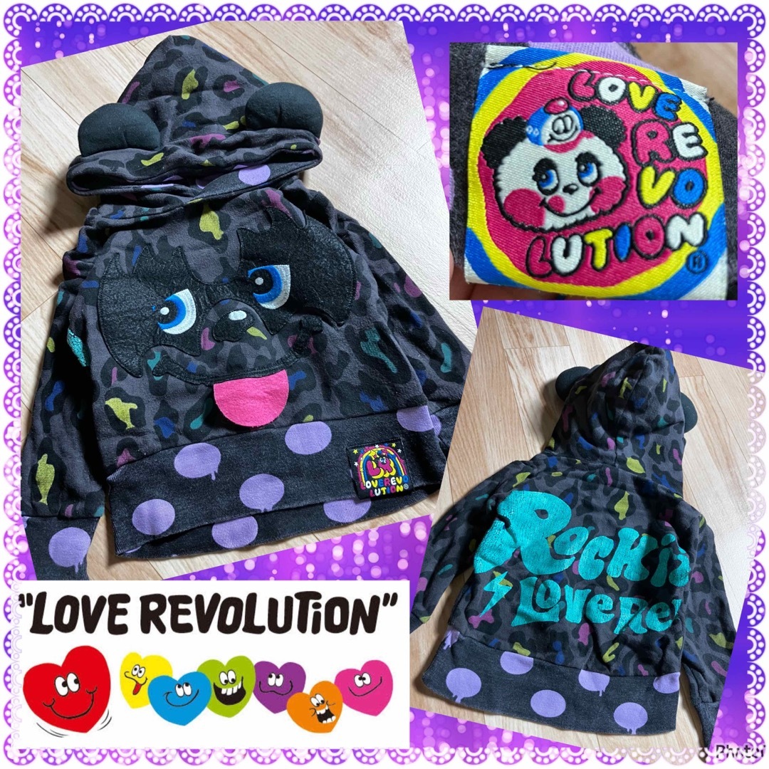 LOVE REVOLUTION(ラブレボリューション)のラブレボリューション★耳付きパーカー★スウェット★トレーナー キッズ/ベビー/マタニティのキッズ服男の子用(90cm~)(その他)の商品写真