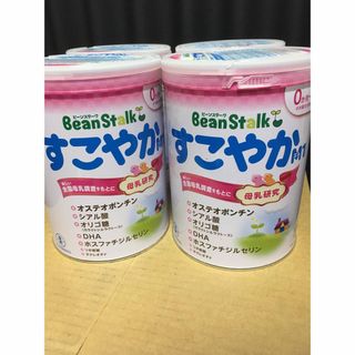 ユキジルシビーンスターク(Bean Stalk Snow)のすこやかM1 大缶(800g)×4缶(その他)