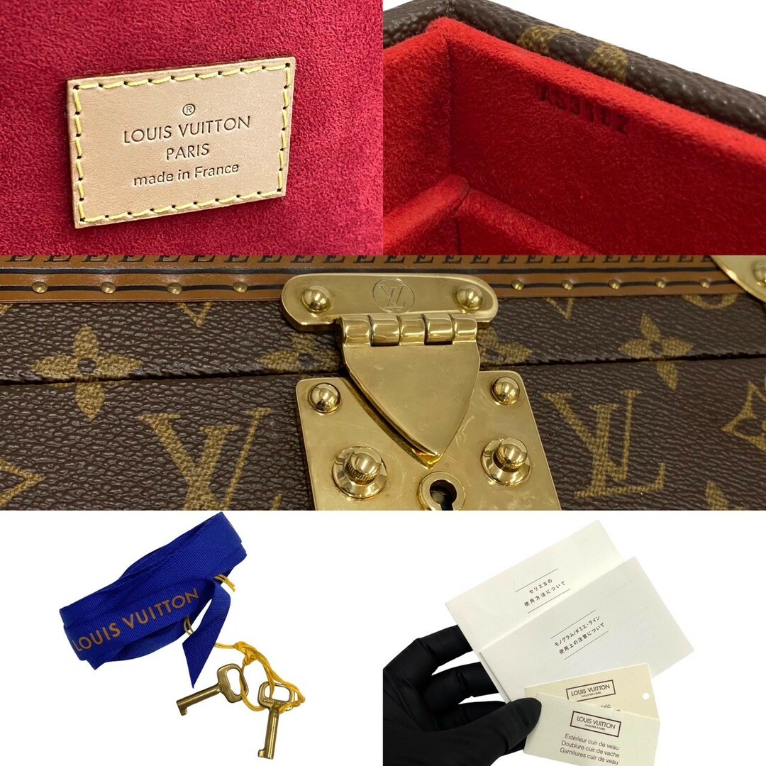 LOUIS VUITTON(ルイヴィトン)の未使用保管品 箱 袋付 LOUIS VUITTON ルイヴィトン コフレ ジュワイアリー モノグラム レザー ジュエリーボックス バニティバッグ 茶 21147 レディースのファッション小物(その他)の商品写真