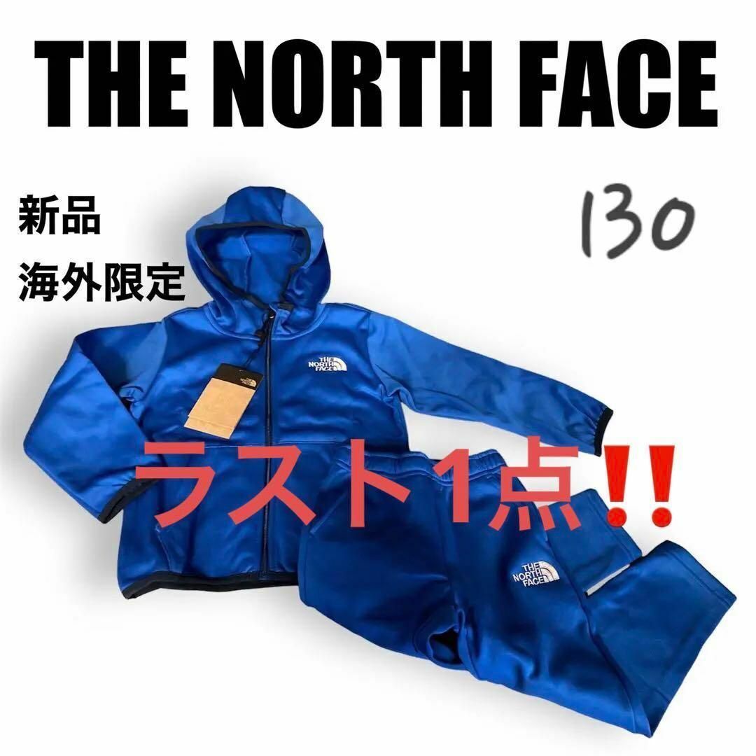 THE NORTH FACE - 新品⭐️ノースフェイスキッズジャージセットアップ ...