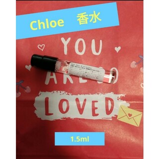 クロエ(Chloe)の【★Chloe★】香水　オードパルファム 1.5ml(ユニセックス)