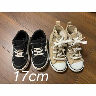 ヴァンズ(VANS)のキッズスニーカー　vans converse 17cm  2足セット(スニーカー)