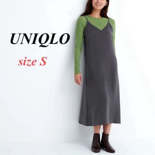 ユニクロ(UNIQLO)の【新品未使用品】UNIQLOユニクロキャミソールワンピース　グレー(ロングワンピース/マキシワンピース)