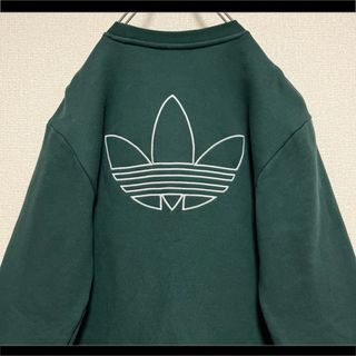 adidas - 常田大希 着用 色違い 80s adidas トラックジャケット