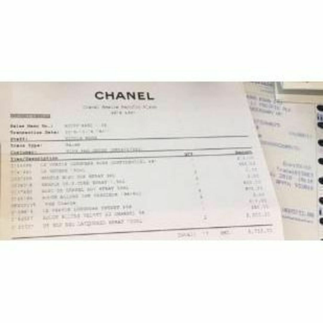 CHANEL(シャネル)のChredbx 新品未使用本物箱付き CHANEL シャネル　ノベルティポーチ レディースのファッション小物(ポーチ)の商品写真