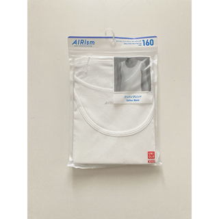 ユニクロ(UNIQLO)のUNIQLO エアリズムコットンブレンドタンクトップ160(Tシャツ/カットソー)