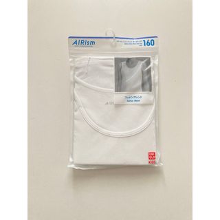 ユニクロ(UNIQLO)のUNIQLO エアリズムコットンブレンドタンクトップ160(Tシャツ/カットソー)