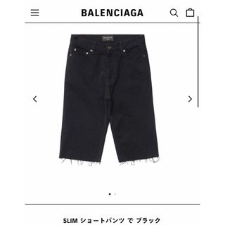 バレンシアガ(Balenciaga)のbalenciaga 2023fallSLIM ブラックショーツ(ショートパンツ)