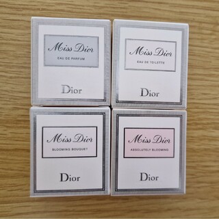 ディオール(Dior)の新品 Christian Dior 香水 セット ミニ 5ml(香水(女性用))